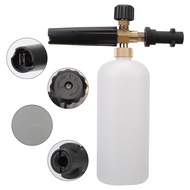 High Pressure Washer 1L Car Soap Foam Generator Snow foam lance Adjustable Sprayer Nozzle For Karche