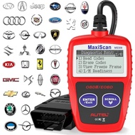 MS309 CAN BUS OBD2 Scanner - Autel Car Diagnostic Tool Engine Fault Code Reader Read & Clear Codes C