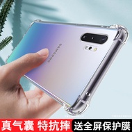 Suitable for Samsung note10 Phone Case Transparent 5G Silicone samsungnote10pro Protective Case n970