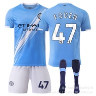 2526 new season Manchester City home football jersey 9 Haaland 10 Grealish 11 Duke 17 De Bruyne