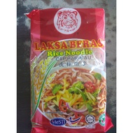 Laksa beras cap harimau KASAR / HALUS  450G /LAKSA / CAP HARIMAU / LAKSA BERAS / LAKSA KASAR / LAKSA HALUS