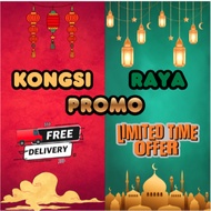 REAR WHEEL BEARING TOYOTA VIOS NCP150/ TOYOTA YARIS NSP151 *42450-0D120*