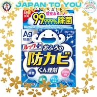 Look Mold-Prevention Smoke Capsule — Bathroom Mold-Prevention Smoke Capsule, Floral Scent, 4 g