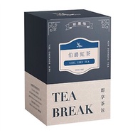 3件88折 世界の即享茶-伯爵紅茶Earl Gray Tea英式佛手柑香下午茶