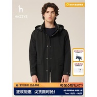 hazzys秋季中長款時尚風衣外套