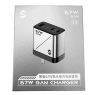 Black Shark 67W GaN Charger BG05 (US Plug) - USB-A + 2x USB-C ports