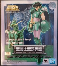 全新 聖鬥士星矢 聖衣神話 紫龍 五小強 初期青銅聖衣 安全帽 重生版