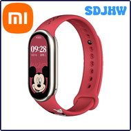 SDJHW Original Xiaomi Mi Band 8 NFC Smart Watch Bracelet Disney's 100th Anniversary Edition Mickey Mouse FXJNS