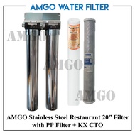 AMGO Stainless Steel 20" Water Filter Housing , 2 Stage With PP Fiber & KX CTO