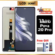 หน้าจอ LCD ดั้งเดิม Tecno Spark 20 Pro อุปกรณ์เสริมโทรศัพท์มือถือ หน้าจอสัมผัส tecno spark 20 pro KJ