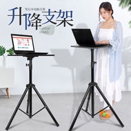 % ¥Laptop Computer Desk Stand Desk Desk Home Floor Stand Outdoor Desktop Portable Portable Folding Floor Stand