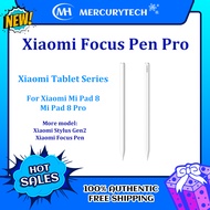 【NEW】Xiaomi Focus Pen Pro/Focus Stylus Pro/Xiaomi Stylus Gen2 /Xiaomi Focus Pen /For Pad 8/Pad 8 pro