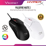 HYPER-X HYPERX PULSEFIRE HASTE 2 / HASTE 2 MINI WIRED / WIRLESS GAMING MOUSE WITH ULTRA-LIGHTWEIGHT 