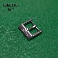 Seiko Strap Buckle Pin Buckle Watch with Buckle Genuine Leather Strap Buckle Double Press Butterfly 