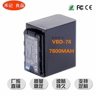 Panasonic VW-VBD78 Battery AJ-PX298 HC-MDH2 MDH3 DVX200 EVA1 Camera PV100
