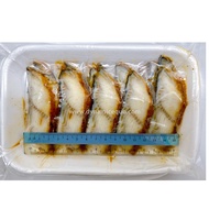 [Frozen] Unagi Slice 8g x 20's Halal Certified Roasted Eel Sliced Sushi Topping