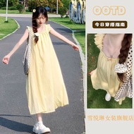 Japanese Preppy/qunz3.6