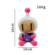 Super Bomberman Plushie | Classic Game Character Stuffed Toy, Perfect for Cuddling & Display