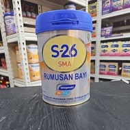 S26 SMA Step 1(0-12 bulan) 850g