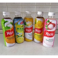 YEO'S ASIAN DRINKS ASSORTED PERISA 350ML ( BOTTLE )