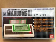 （絕版遊戲機 咭片機系列）全新罕有 80年代 日本製 懷舊絕版 Bandai 任天堂 game and watch 系列 POPY Electronics Game 咭片機 遊戲機 系列  經典 究極 手提麻雀機 遊戲 MAHJONG III 豪華盒裝 大全套 經典回憶