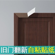 Paper Bag Door Sticker Frame Sticker Sticker Wood Grain Door Window Side Door Self-Adhesive Door Dec