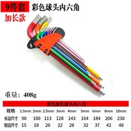 L-Key Set/Allen Key Set/Colored Hex Key/Chromium-Vanadium Steel Hex Socket Ball Wrench/Hex Key Set