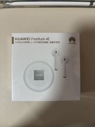 華為HUAWEI FreeBuds 4E無線藍牙耳機