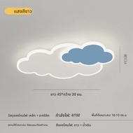 ไฟตกแต่งห้องนอนแบบติดฝ้าเพดานสำหรับเด็กผู้ชายและผู้หญิง ทรงหม้อแปลงไฟฟ้าแบบเรียบง่ายและโมดัล ไฟ LED