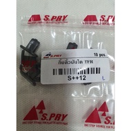 Lan Luang Automotive S.PRY Isuzu TFR Stair Eyebrow Clip Auto Parts