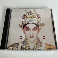 Dick Lee 李廸文 The Mad Chinaman 1989 澳洲版 CD 冇ifpi (罕有靚聲版、新凈冇花、可作收藏用）