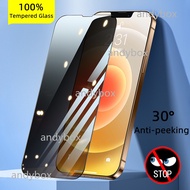 【100% Original Glass】Nubia RedMagic 6 6s 7 Pro Anti-peeping Screen Protector red magic 1 2 3 3s 5 5g