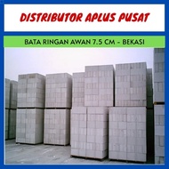 Dijual Bata Ringan Hebel 75 cm awan - BEKASI Murah