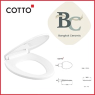 COTTO ฝารองนั่งกันการกระแทก รุ่น C91251 สีขาว  C91 251 91251