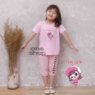 MNC SHOP BAJU  SETELAN ANAK PANJANG CELANA 7/8 BISA COD