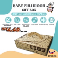 Baby Fullmoon Gift Box @ RM4.40/pc (10pcs/Order) Baby Gift Box Fullmoon Box Kotak Kek 滿月禮盒
