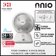 NNIO N1008AC 8 INCH HIGH VELOCITY AIR CIRCULATOR + 2 YEARS WARRANTY