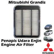 Original Mitsubishi Grandis 2.0 2.4 NA4W NA8W 4G69 Engine Air Filter MN135269