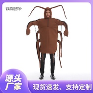 Halloween Funny Cockroach Silicone Costume