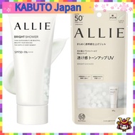 ALLIE Chrono Beauty Tone Up UV SPF50+ PA++++ Sunscreen for Face & Body 60g【Direct from Japan】