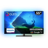 【Philips 飛利浦】【55OLED808】55吋OLED電視(無安裝)