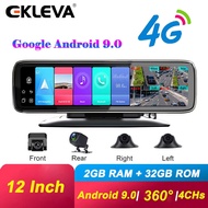 EKLEVA 4 Channel 12 inch IPS Touch Screen Car DVR Camera Android 9.0 Dash Cam Auto Video Recorder 36