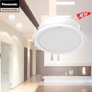 PANASONIC LED RECESSED DOWNLIGHT (24W) CUT OUT SIZE 175MM - ROUND 1PC Life Solutions