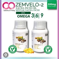 SACHA INCHI OIL ZEMVELO CAPSULE BOVINE | VEGETARIAN | ZEMVELO SACHET Exp 20 Jul 2023