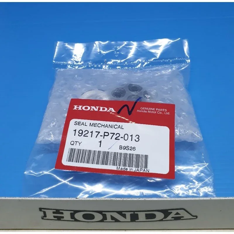 ซีลปั๊มน้ำ Dash125/LS125/MTX/NSR150 แท้ศูนย์