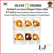 Olive Young Delight project Bagel Chips 60g 6Types (Garlic Butter/Honey Butter/Corn Soup/ Real Pizza/Choco Cinnamon/Cream Soup)