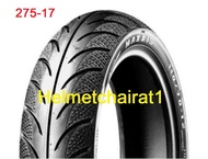 ยางนอกรถมอเตอร์ไซค์ขอบล้อ17 นิ้ว MAXXIS MA-3D แบบต้องใช้ยาง