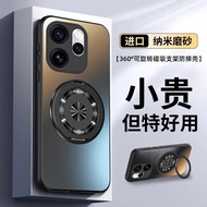 適用oppoReno15手機殼Reno14Pro新款13+12全包reon11防摔opReno10保護套9oppo7se外殼8opopReno6男op5女0PP0