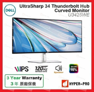 Dell - U3425WE UltraSharp 34 曲面 Thunderbolt Hub 顯示器