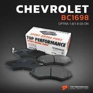 ผ้าเบรคหน้า CHEVROLET OPTRA 03-ON - TOP PERFORMANCE JAPAN - BC1698 - ผ้าเบรก เชฟโรเลต ออฟต้า